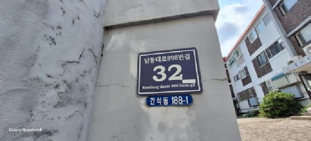 B000240202501300016481.jpg