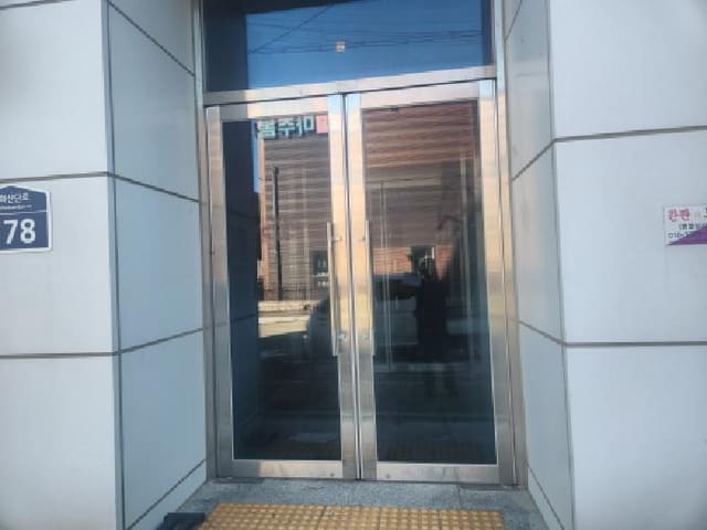 B000240202501300016543.jpg