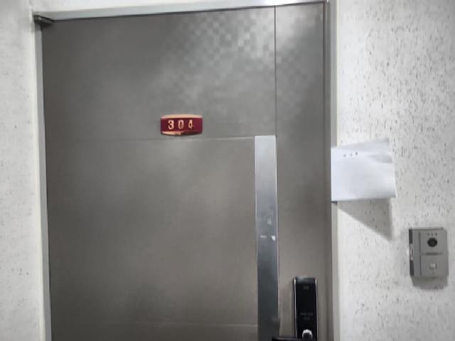 B000240202501300016883.jpg