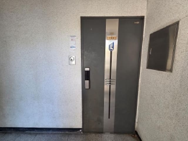 B000240202501300017514.jpg