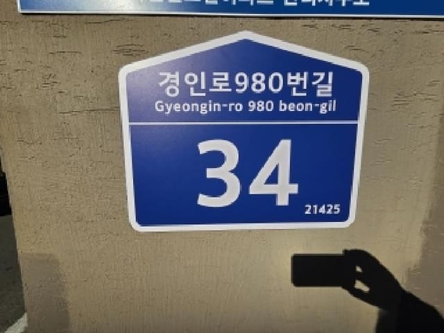 B000240202501300017512.jpg