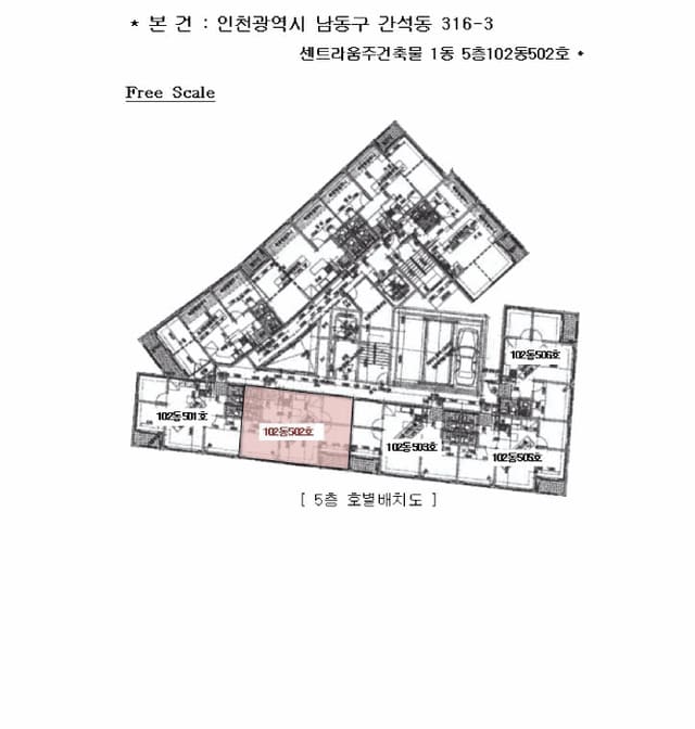 B000240202501300018424.jpg