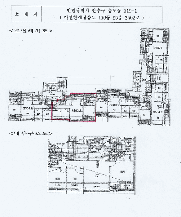 B000240202501300018664.jpg