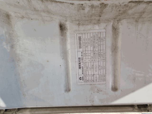 B000240202501300019973.jpg