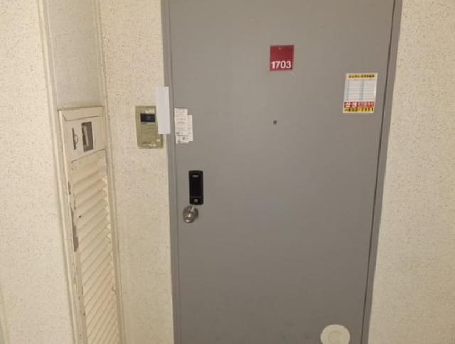B000240202501300020003.jpg