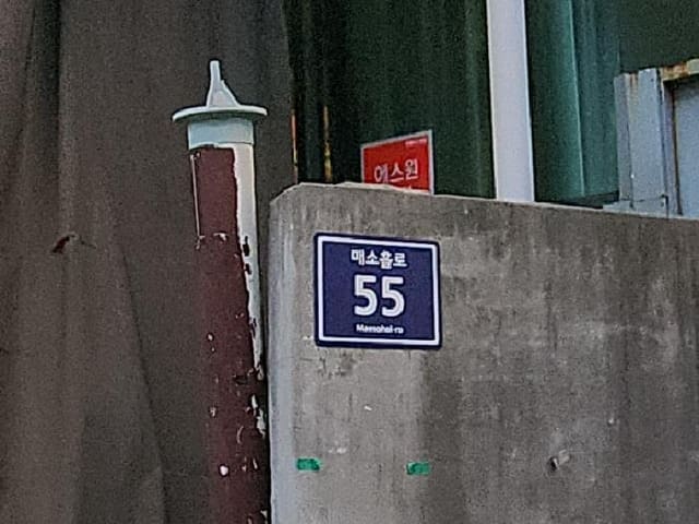 B000240202501305014262.jpg