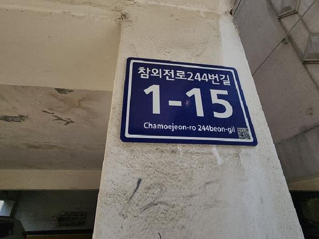 B000240202501305015251.jpg