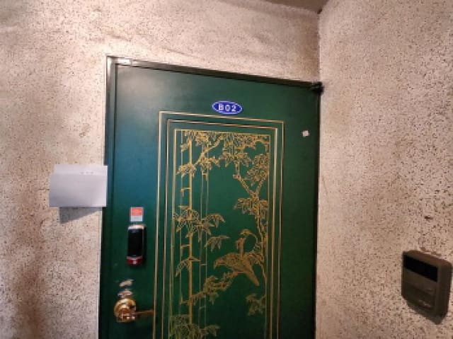 B0002402025013050239910.jpg