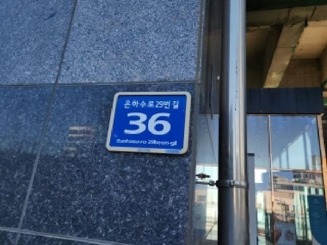 B000240202501305030951.jpg