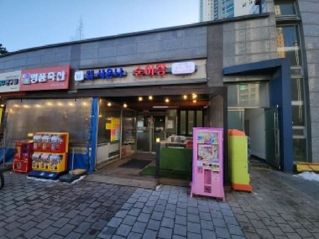 B000240202501305033302.jpg
