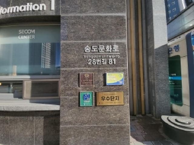 B000240202501305033301.jpg