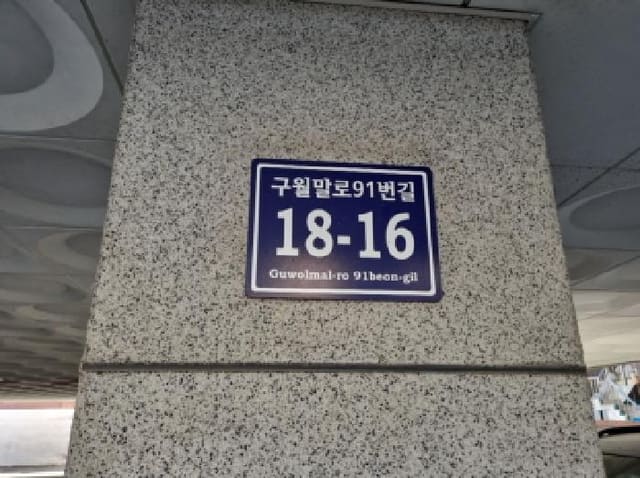 B000240202501305042653.jpg