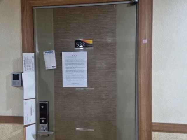 B000240202501305048452.jpg