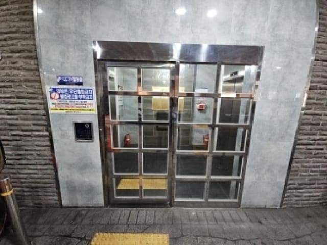 B000240202501305052062.jpg