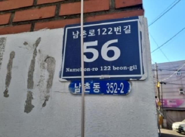 B000240202501305053813.jpg