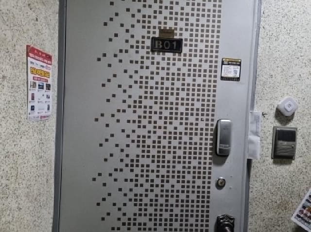 B000240202501305053982.jpg