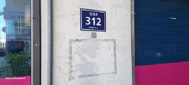 B000240202501305055412.jpg