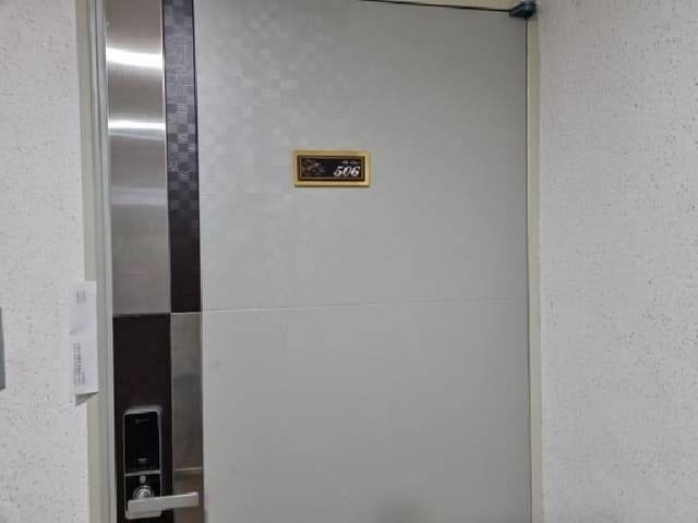 B000240202501305067592.jpg