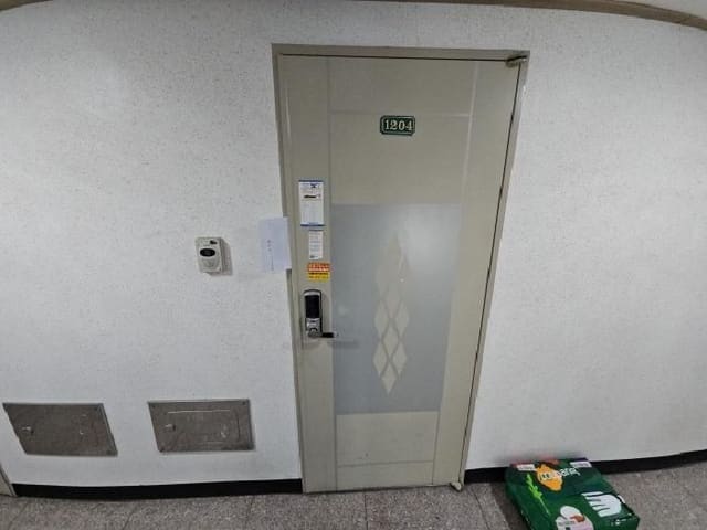 B000240202501305071983.jpg