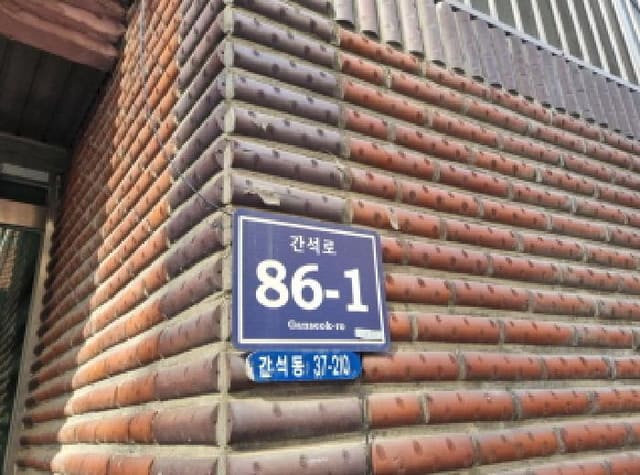 B000240202501305072483.jpg