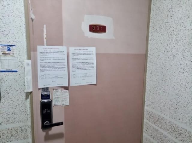 B000240202501305073011.jpg