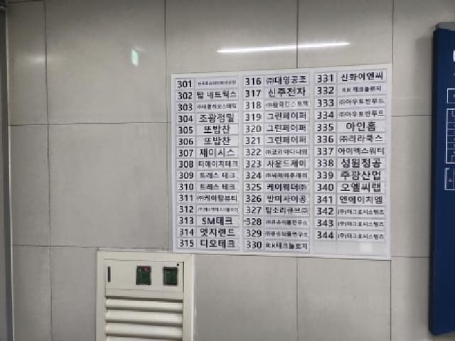 B000240202501305073434.jpg