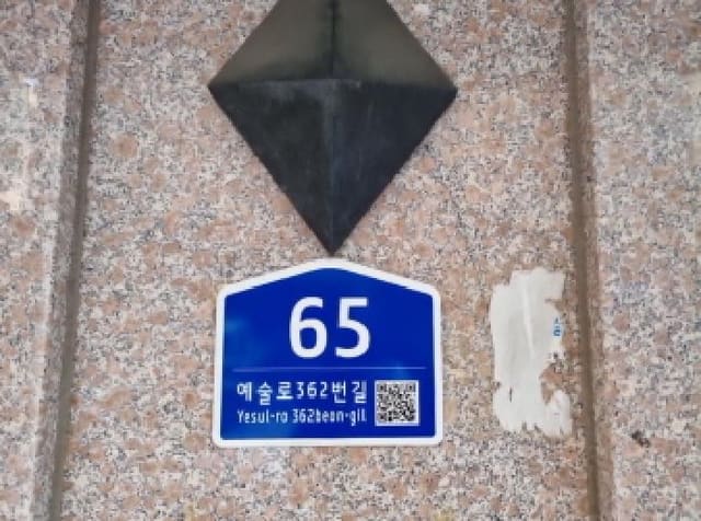 B000240202501305073903.jpg