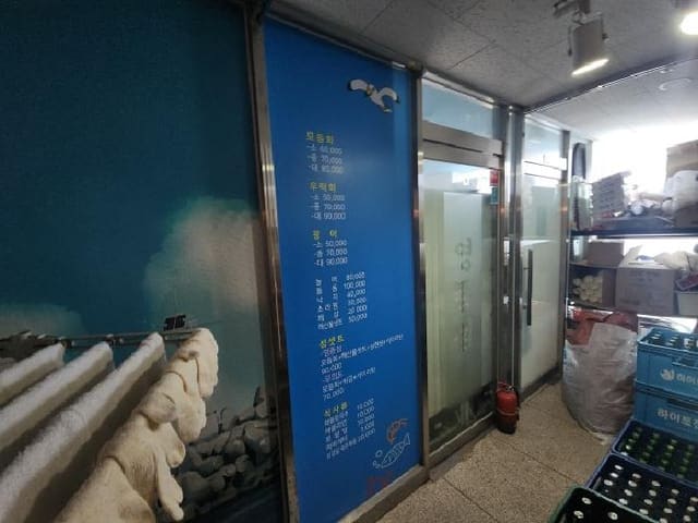 B000240202501305074563.jpg