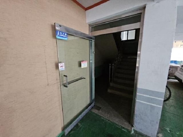 B000240202501305076892.jpg