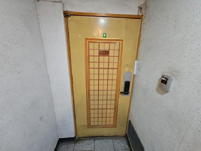 B000240202501305076932.jpg