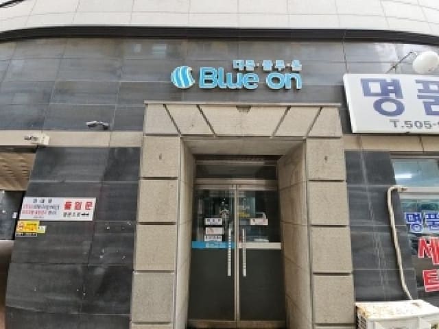 B000240202501305077242.jpg