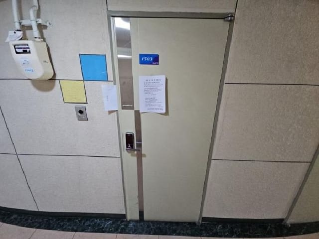 B000240202501305077243.jpg