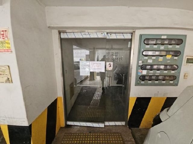 B000240202501305077361.jpg
