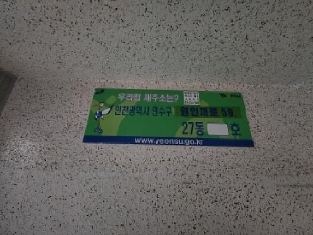 B000240202501305077961.jpg
