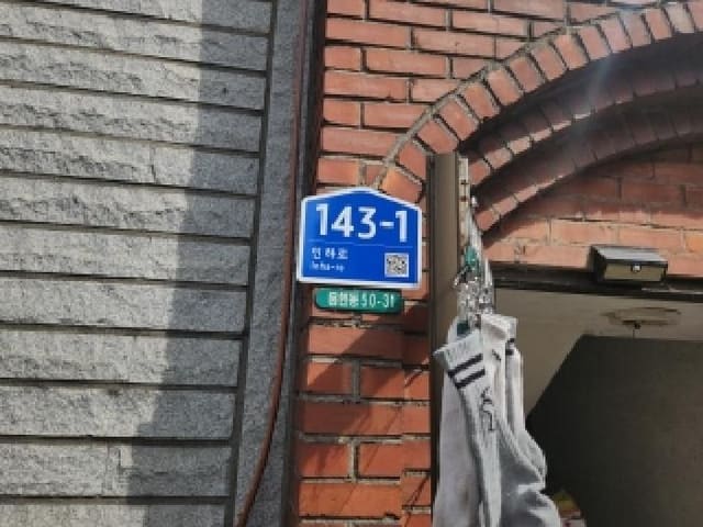 B000240202501305077981.jpg