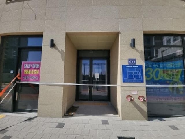 B000240202501305078092.jpg