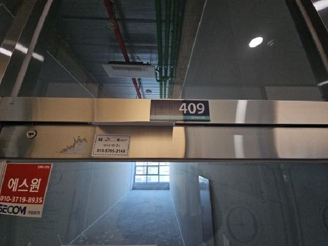 B000240202501305078482.jpg