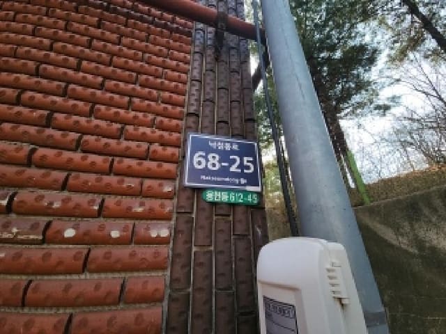 B000240202501305079183.jpg