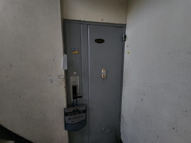 B000240202501305079181.jpg