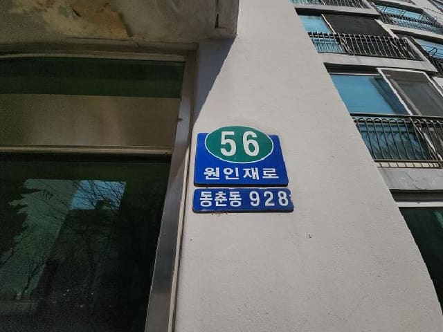 B000240202501305079802.jpg