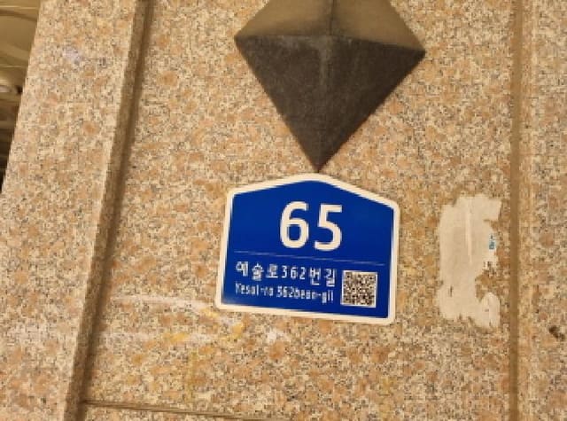 B000240202501305080083.jpg