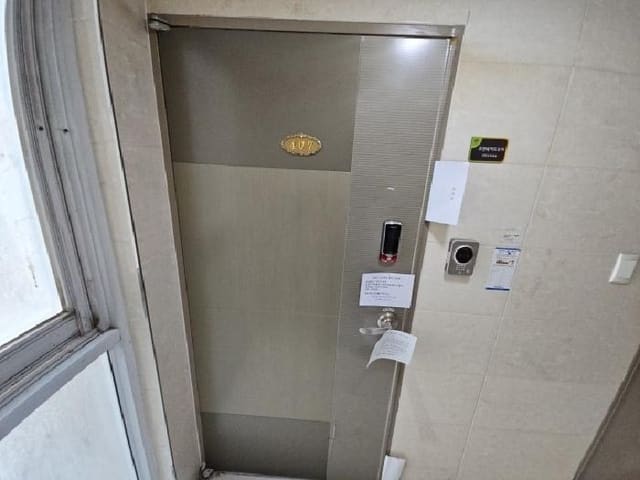 B000240202501305080454.jpg