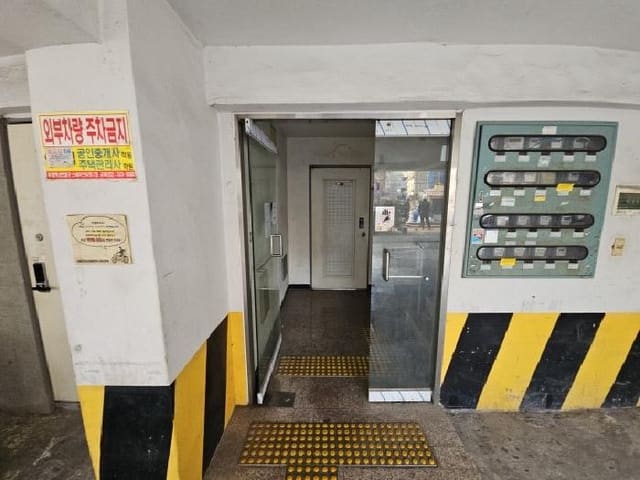B000240202501305080751.jpg