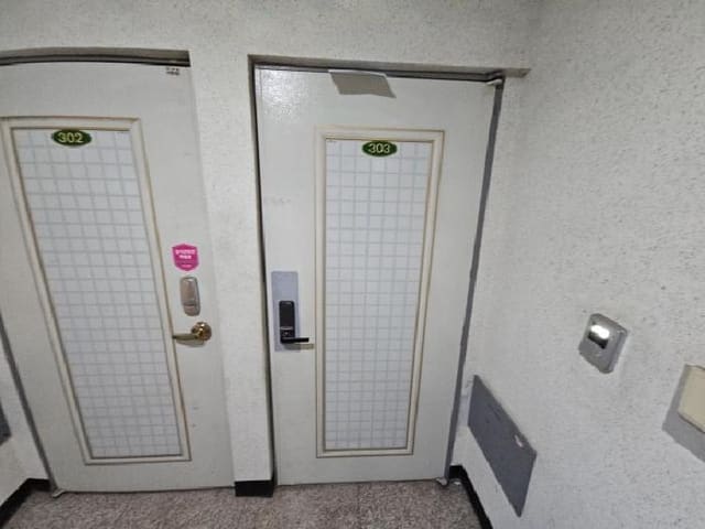 B000240202501305080752.jpg
