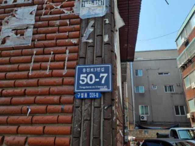 B000240202501305081373.jpg