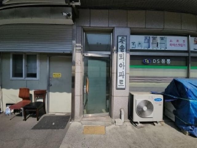 B000240202501305082053.jpg