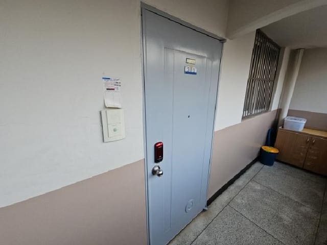 B000240202501305082112.jpg