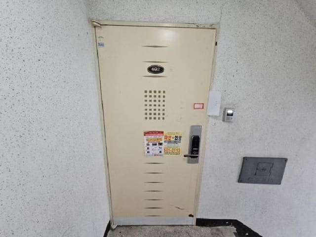 B000240202501305082242.jpg