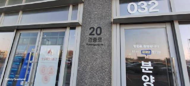 B000240202501305082382.jpg