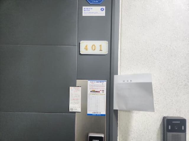 B000240202501305082493.jpg